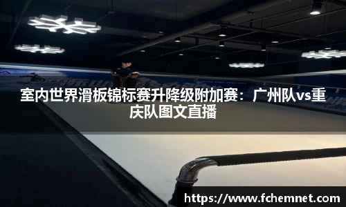 OB电竞官方网站