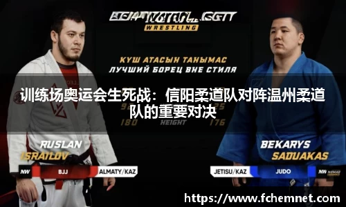 OB电竞电子竞技平台