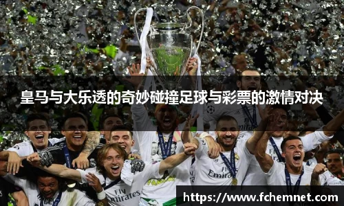 OB电竞官方网站