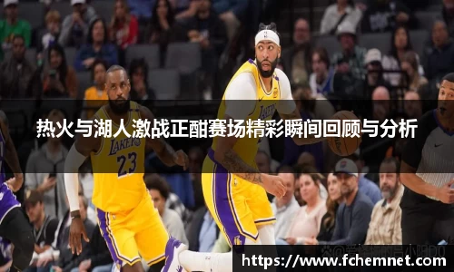 OB电竞电子竞技平台