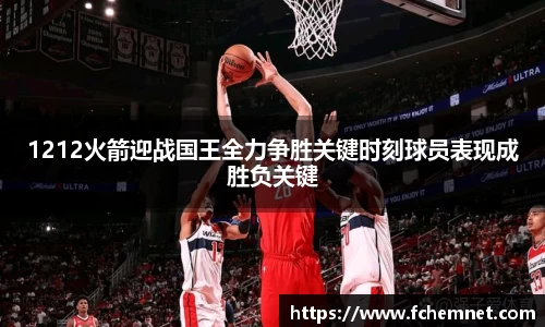 OB电竞官方网站